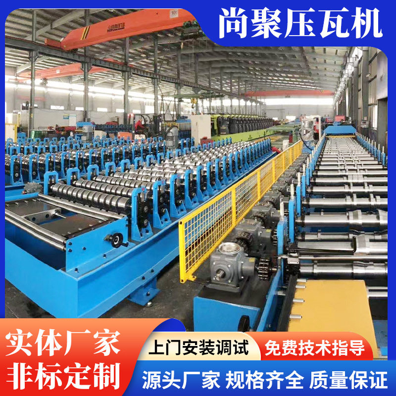836仿树脂琉璃瓦压瓦机竹节-大圆弧琉璃瓦压型速度8-10m/m