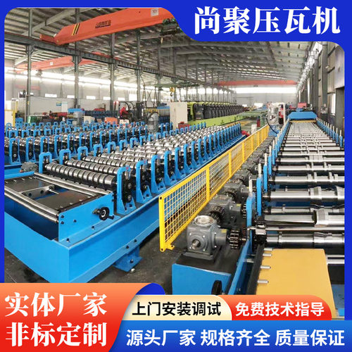 836仿树脂琉璃瓦压瓦机竹节-大圆弧琉璃瓦压型速度8-10m/m