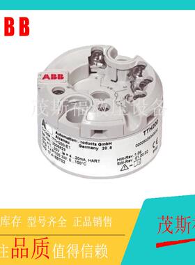 南宁低压电器广西原装供应ABB温度变送器TTH300耐高温