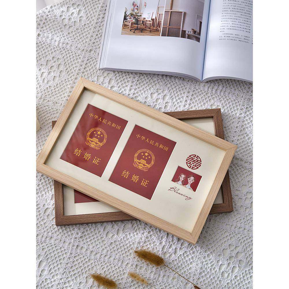 现代房间卧室布置摆件结婚新房婚房桌面装饰品结婚证相框相架,机械设备,其他机械设备,淘宝优惠券,粉丝福利购,淘宝优惠卷