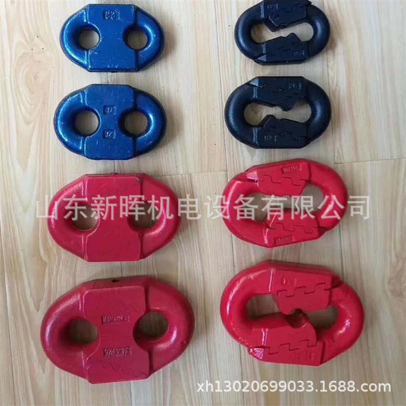 矿用双孔锯齿环厂家批发刮板机弧齿环锯齿环包邮矿用扁平接链环