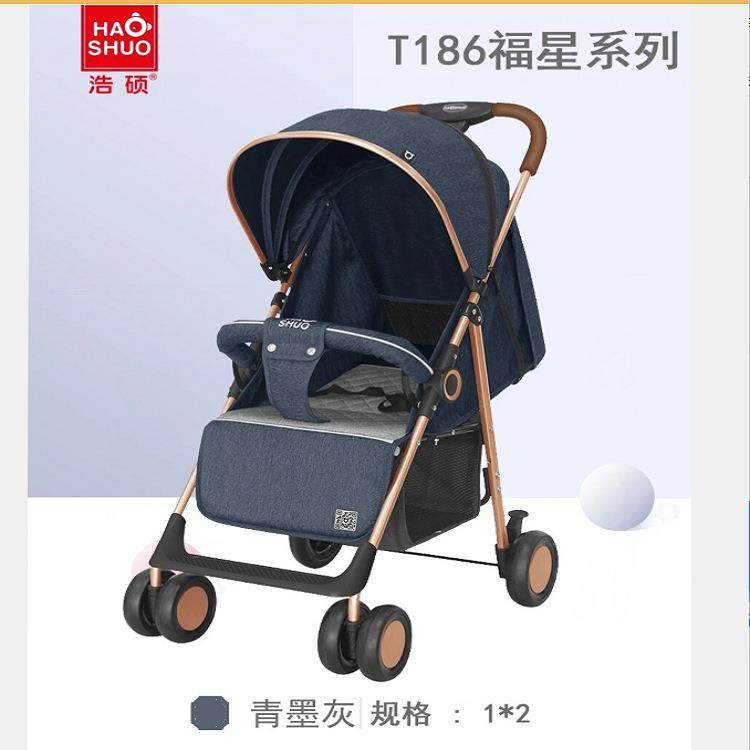 折叠推车功能婴儿推车可座可躺BB婴儿车轻便一件折叠婴儿车
