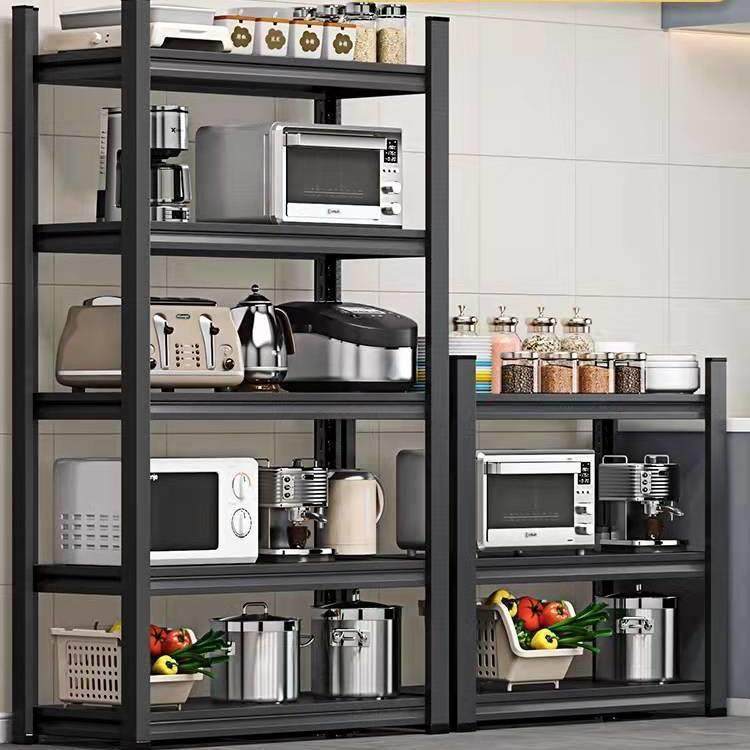 加厚厨房置物架落地多层微波炉收纳架子家用调料架烤箱锅架储物架,纺织面料/辅料/配套,纺织机械配件,淘宝优惠券,粉丝福利购,淘宝优惠卷
