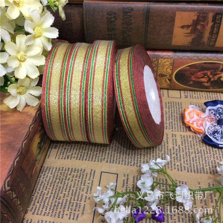 2cm三色带金丝款条纹婚庆喜庆服装辅料直销多彩圣诞带,纺织面料/辅料/配套,纺织机械配件,淘宝优惠券,粉丝福利购,淘宝优惠卷