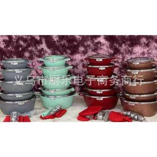 dessini12件套不粘锅方形条纹压铸铝锅麦饭石锅厨房组合锅具套装