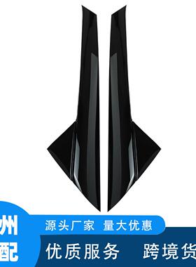 适用福特探险者前挡风玻璃饰板BB5Z-7803145-AABB5Z-7803144-AA