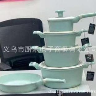 UCC直口16PCS厨房家用不粘锅通用锅具套装