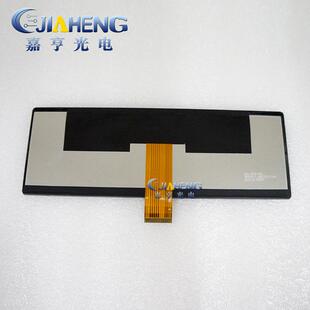 原装现货长条形801-080-002HP800-5.4BL0215-24A40PIN显示屏幕