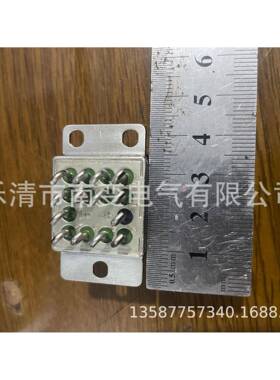 F400D2NBOSINE28VOO-2904RT10A继电器铁壳继电器密封型14脚位