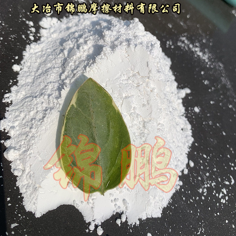 荆州市供应冰晶石粉补强材料提高磨具强度