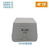 T1310480150 M50 000西霸士SIBAS泰科TE重载矩形航空插H48B