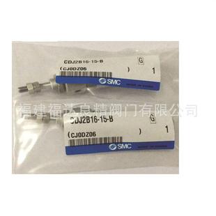 B不锈钢迷你气缸 CDJ2B10 SMCCJ2B