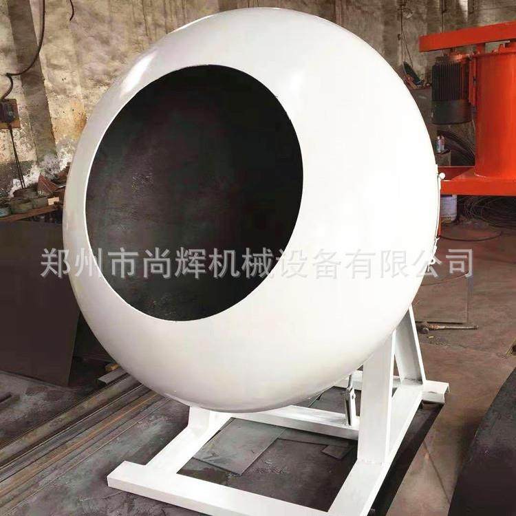 实验室制粒机园艺营养土圆锅制粒机ZL600不锈钢包衣制粒机