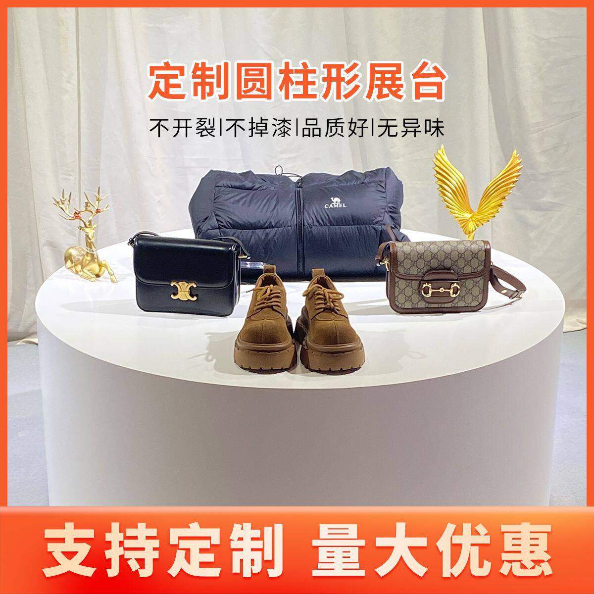 圆形烤漆展台展柜圆柱套圆圆形中岛台地台展示柜直播站台