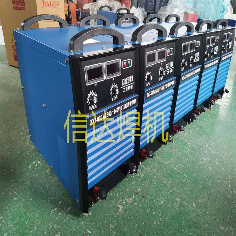 各类型号ZX7-315电焊机660/1140v矿用焊机煤矿井下焊接机发货