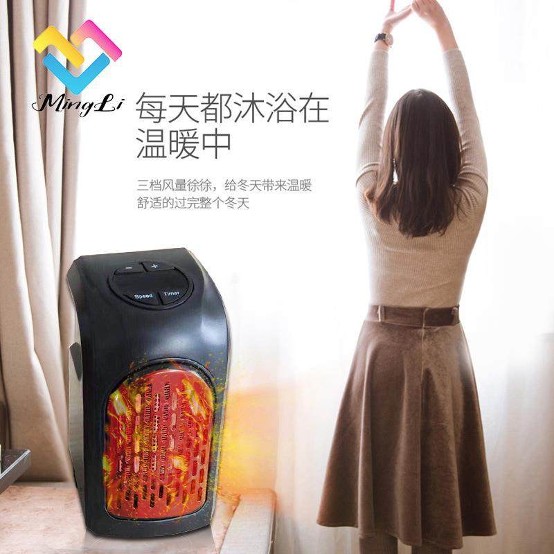供应handyheater家用取暖器迷你办公暖风机插电加热器厂节能省电,收纳整理,烫衣板及配件,淘宝优惠券,粉丝福利购,淘宝优惠卷