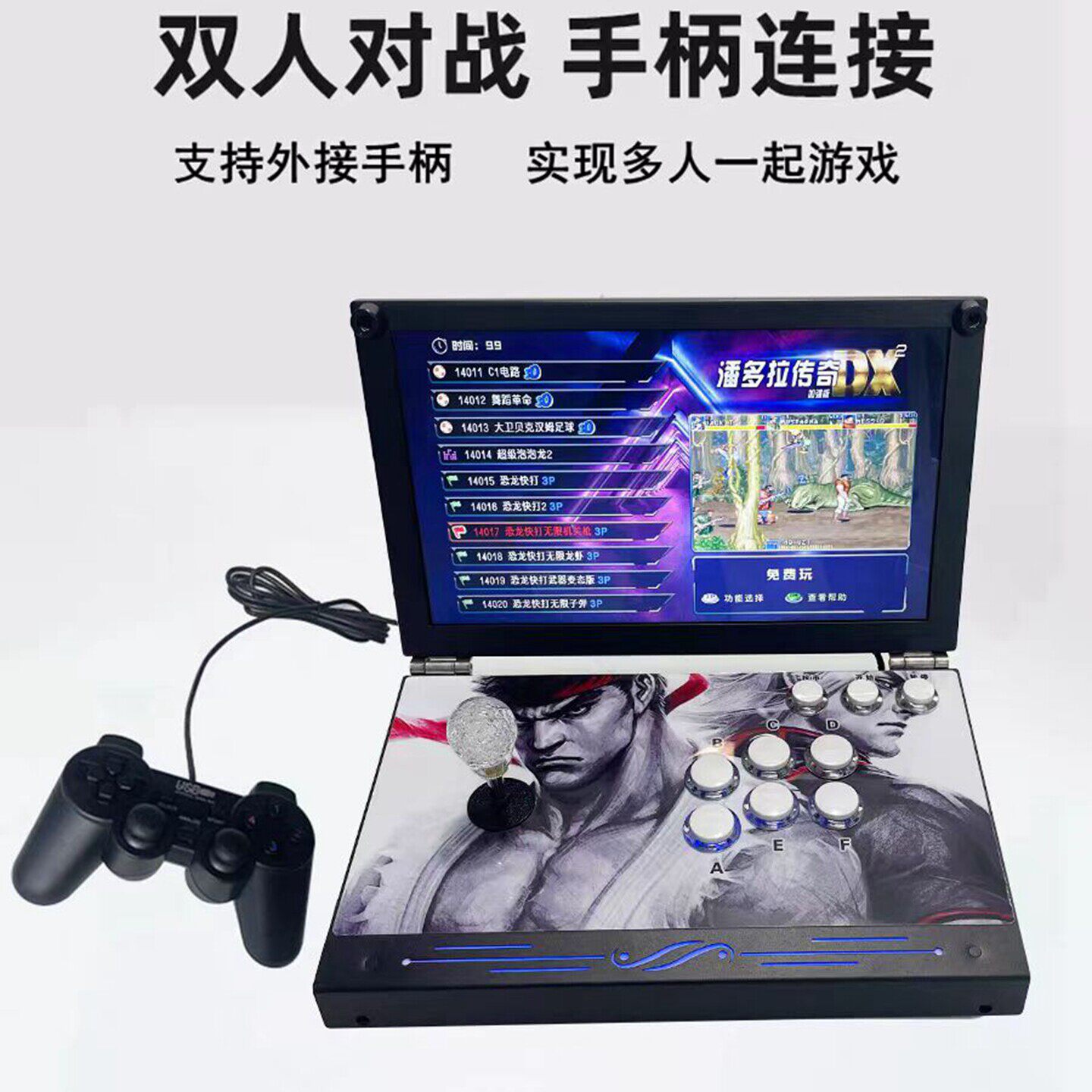 任天堂家用折叠拳皇格斗翻盖街机游戏机摇杆台式潘多拉儿童游戏Al