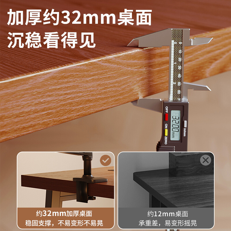 电脑桌台式家用办公桌加厚双人卧室桌子电竞桌学生学习书桌工作台