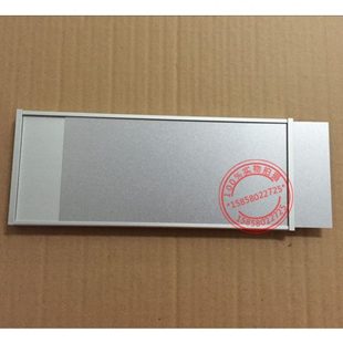 铝合金可更换插槽科室牌 空白可抽插卡槽门牌 组合牌 铝型材定做