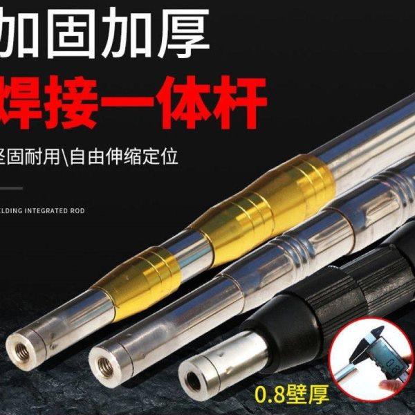 不锈钢焊接一体杆头0.8壁厚不锈钢抄网杆高空摘果杆抄鱼杆鱼叉杆,户外/登山/野营/旅行用品,抄网杆,淘宝优惠券,粉丝福利购,淘宝优惠卷