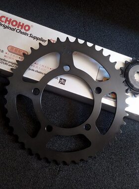 升仕ZT310-V ZT310-R2 ZT310-X2 ZT310-T2升级版大小牙盘 套链飞