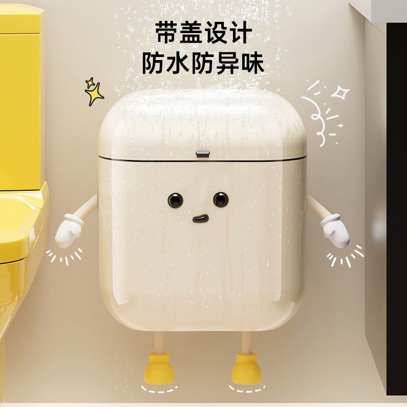 卫生间垃圾桶家用高级感大容量客厅厨房壁挂式带盖夹缝创意垃圾桶