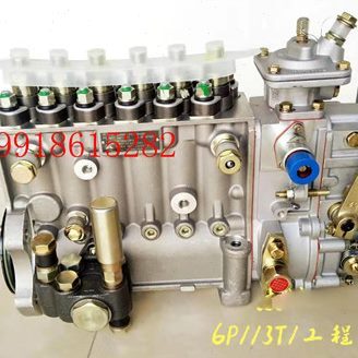 南岳电控衡阳B6P113T/T2/玉柴6108工程机械发动机喷油泵总成P7100