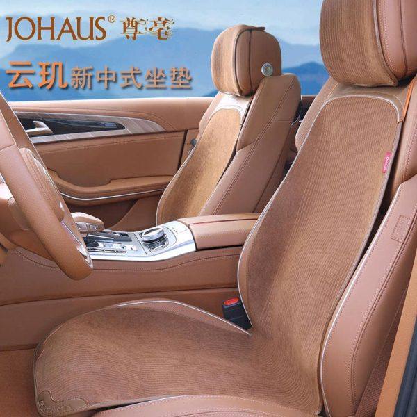 尊毫云玑汽车坐垫新中式坐垫超薄免捆绑四季通用车用座垫座套尊豪,汽车用品/电子/清洗/改装,通用座套/座垫,淘宝优惠券,粉丝福利购,淘宝优惠卷