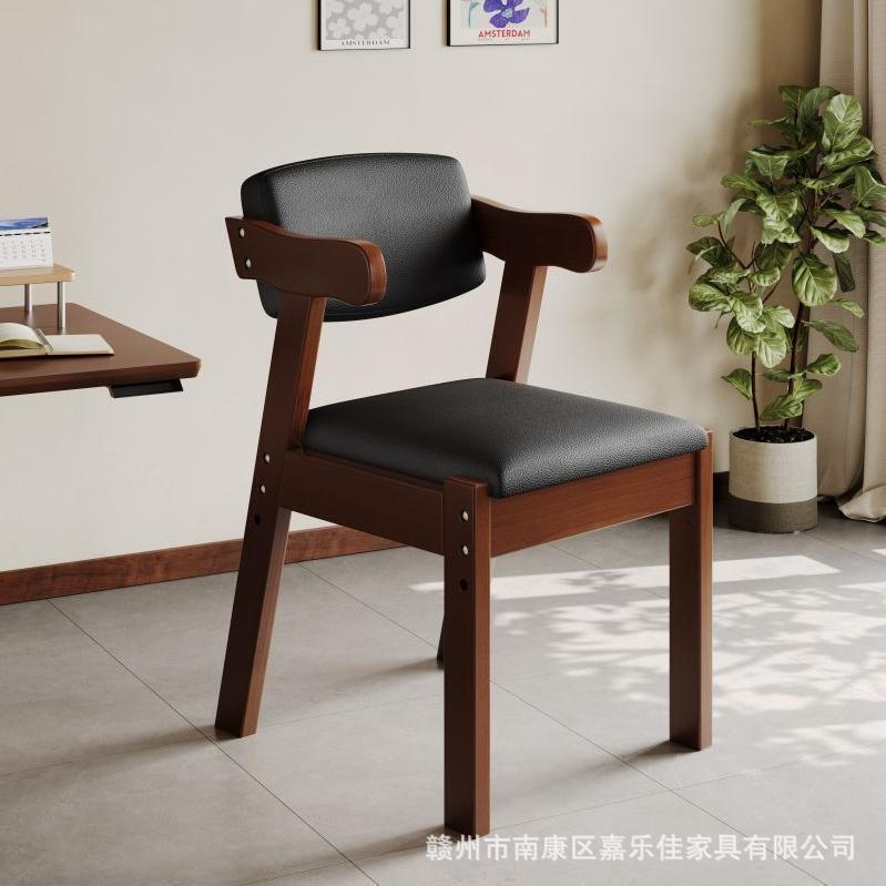 北欧实木椅子靠背椅餐椅家用学生简约书房凳子卧室房间寝室宿舍椅