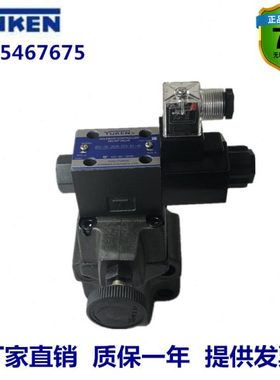 BSG-06-2B3B/2B3A-D24/A240-N1-46压力阀油研型电磁溢流阀