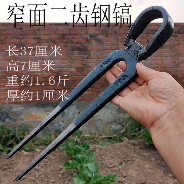 二齿镐锄头锻打二齿镐道轨钢松图镂空多功能开荒神器种菜开荒长柄,农机/农具/农膜,镐,淘宝优惠券,粉丝福利购,淘宝优惠卷