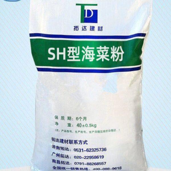 厂家供应SH型海菜粉建筑材料专用水溶性醚海菜粉建材,基础建材,黑水泥,淘宝优惠券,粉丝福利购,淘宝优惠卷