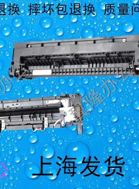 包邮理光MP2553 2852 2352 3352 3053 3353SP M 定影器 加热组件