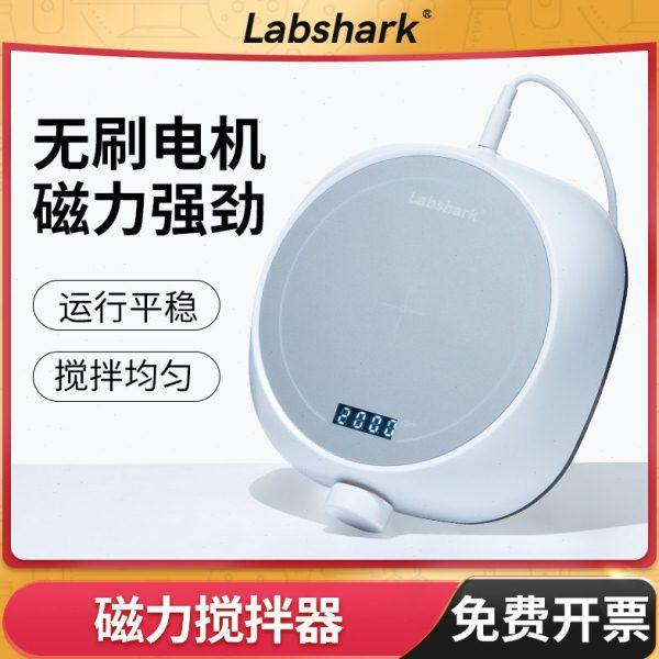 磁力搅拌器实验室恒温加热磁力搅拌机数显小型迷你加热多联搅拌器,五金/工具,气动搅拌机,淘宝优惠券,粉丝福利购,淘宝优惠卷