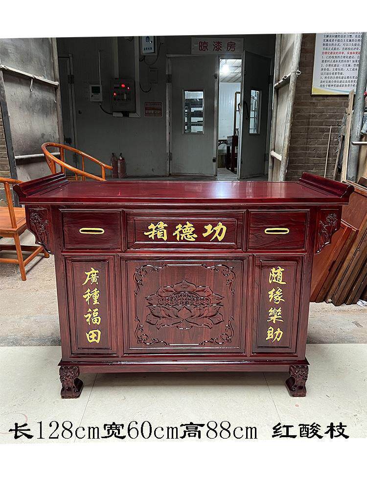 实木功德箱添油箱乐捐箱捐款箱善款箱捐贡箱保险带锁防盗语音