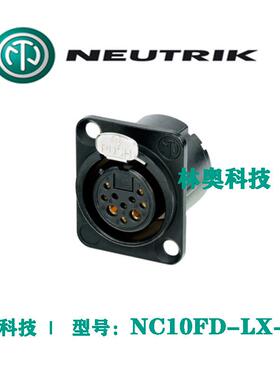 NC10FD-LX-BNEUTRIK优曲克8+2芯D型母座黑铬金属外壳双接地触点