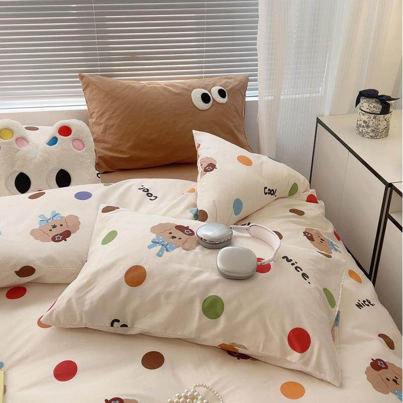 13070春季纯棉印花混搭网红毛巾绣大眼学生宿舍家用卡通三四件套,纺织面料/辅料/配套,纺织机械配件,淘宝优惠券,粉丝福利购,淘宝优惠卷