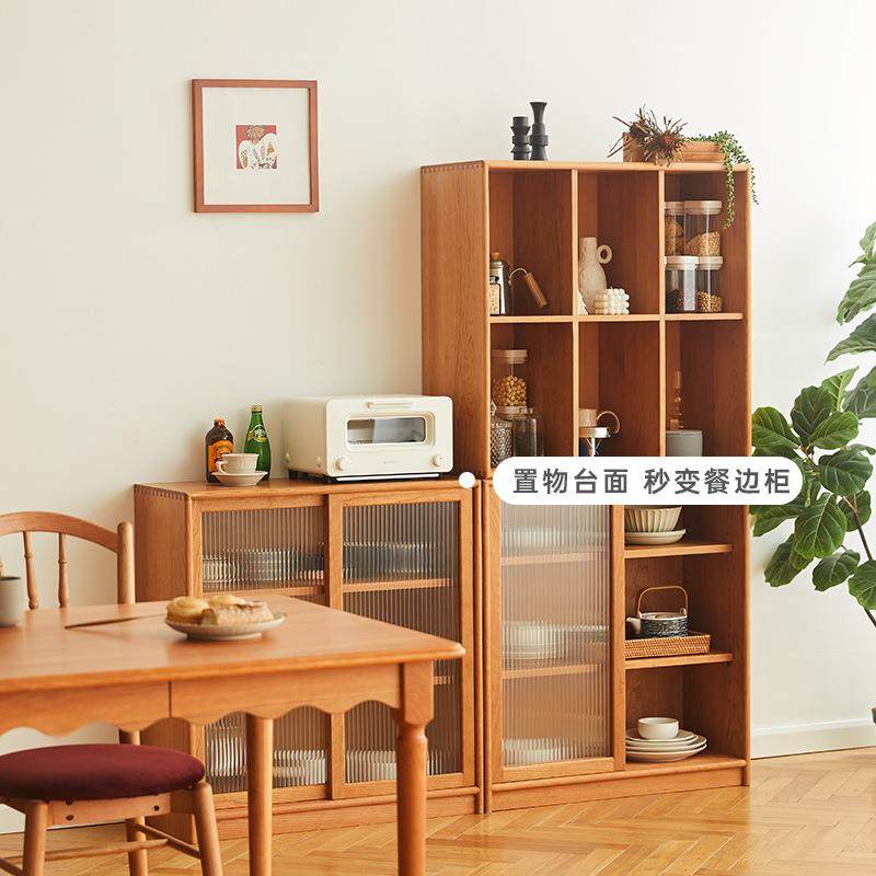 北欧实木书柜组合家用客厅自由组合落地置物柜书房卧室收纳矮书柜,农用物资,其他肥料,淘宝优惠券,粉丝福利购,淘宝优惠卷