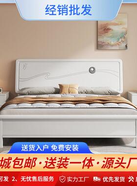 白色实木床1.5m实木床现代简约工厂直销双人床主卧单双人床储物床