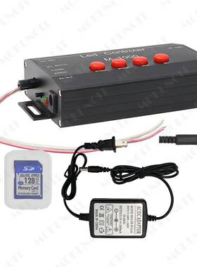 M-1000ALED音频控制器WS2812BWS2801幻彩LED音乐控制器