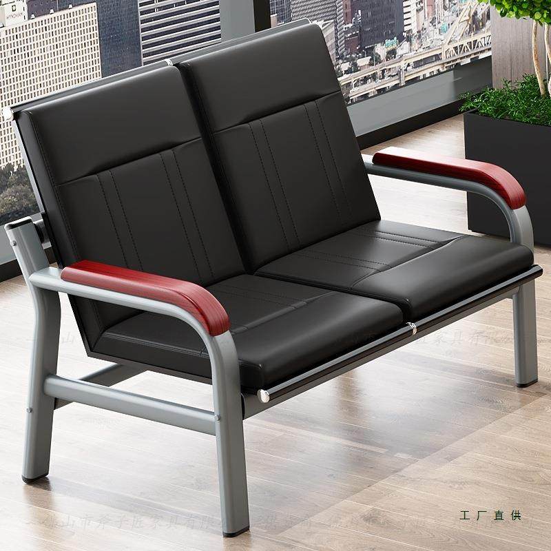 现代简约办公室商务接待休息区小户型客厅公寓理发店双人排椅沙发,节庆用品/礼品,新娘配件,淘宝优惠券,粉丝福利购,淘宝优惠卷