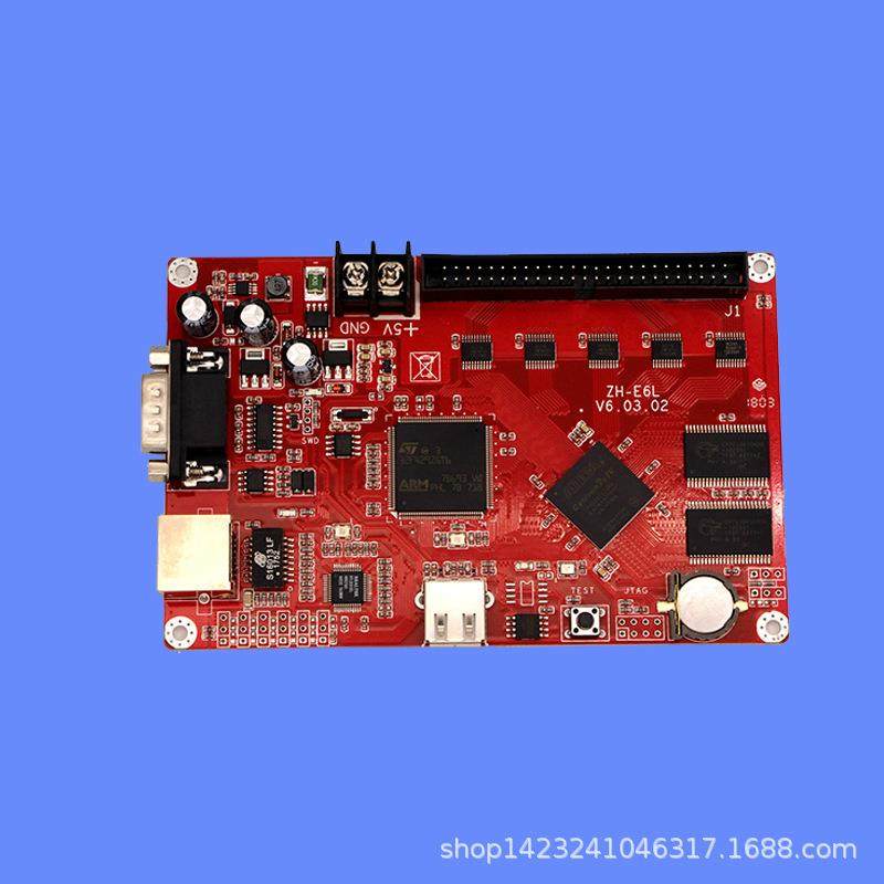 LED显示屏网口控制卡led控制卡led显示屏led控制器中航ZH-E6L,节庆用品/礼品,新娘配件,淘宝优惠券,粉丝福利购,淘宝优惠卷