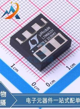 电子元器件LTM4633IY#PBF封装BGA-144开关稳压器DC电源芯片原