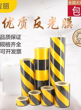 15S定位标识黑色m0.15胶带黑色警示白板线彩色黑色窄桌面cm