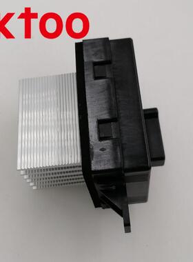 6E5Z19E624AA适用于福特汽车鼓风机电阻6E5Z-19E624-AA