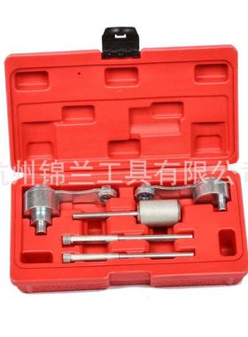 路虎揽胜捷豹3.05.0正时工具组柴油V62.7T发动机凸轮轴正时组