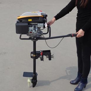 新款 四冲程舷外机船用船挂机汽油推进器船马达螺旋桨