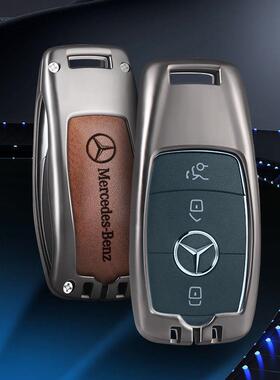 适用奔驰e300l钥匙套c260la200lc200l男士真皮车内用品钥匙复古风