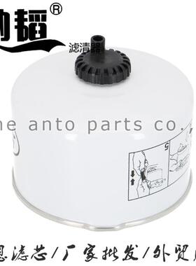 汽车配件燃油滤清器燃油格KC241DWK8022xLR009705WJI500020