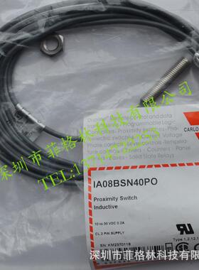 IA08BSN40PO瑞士佳乐carlogavazzi接近开关